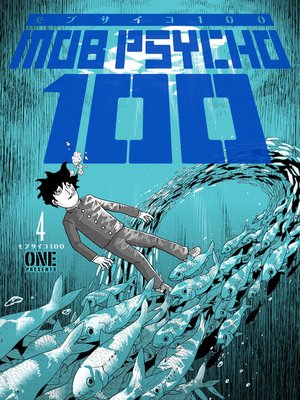 cover image of Mob Psycho 100 Volume 4